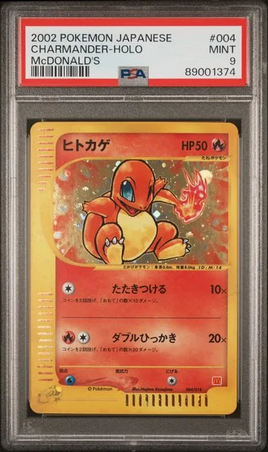 2002 Pokemon Japanese Mcdonald's Charmander-Holo #004 card image