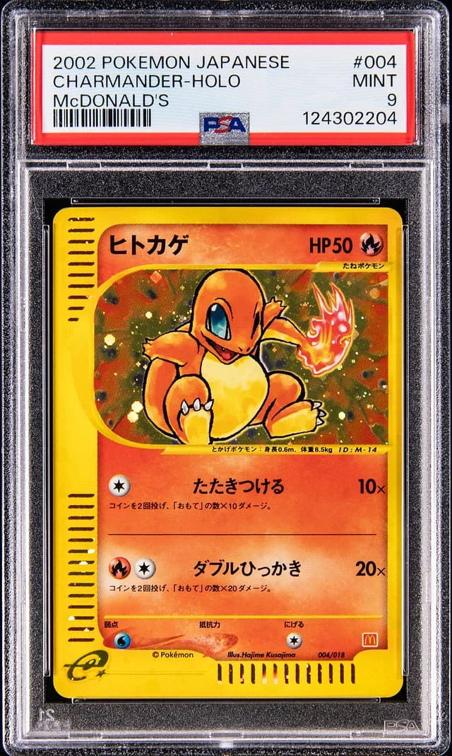 2002 Pokemon Japanese McDonald's Holo Charmander #004 card image