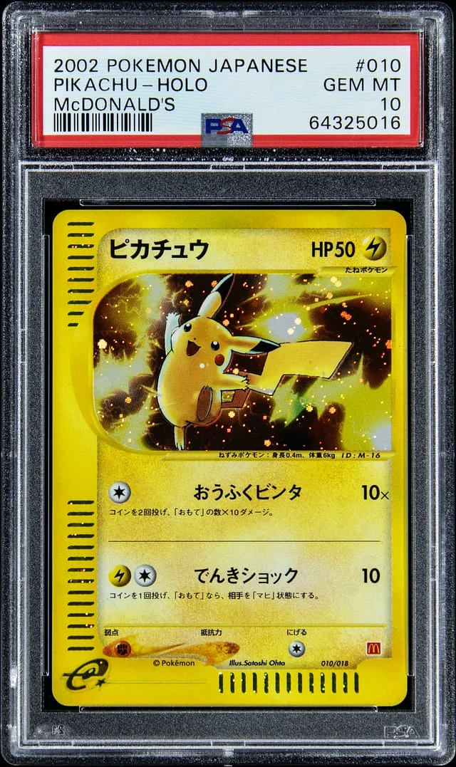 2002 Pokemon Japanese McDonald's Holo Pikachu #010 card image