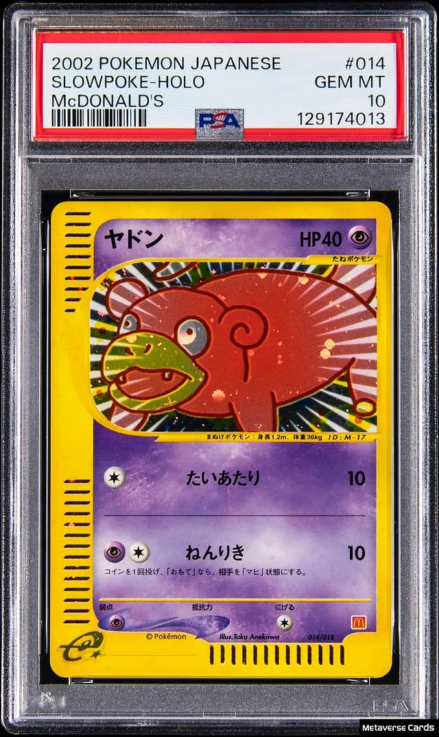 2002 Pokemon Japanese McDonald's Holo Slowpoke #014 card image