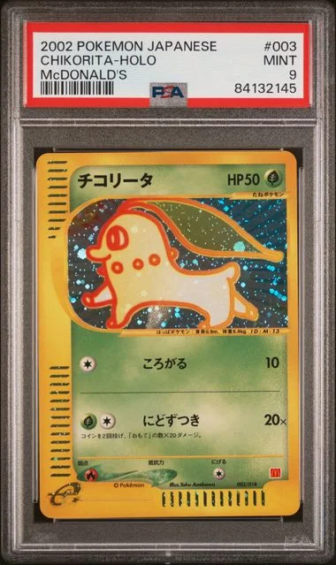 2002 Pokemon Japanese Mcdonald's Holofoil Chikorita #003 card image