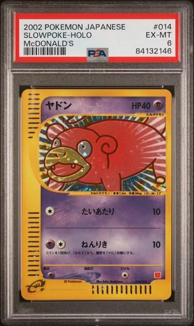 2002 Pokemon Japanese McDonald's Holofoil Slowpoke #014 card image