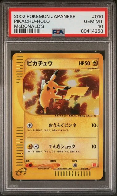 2002 Pokemon Japanese McDonald's Rare Holofoil Pikachu #010 card image