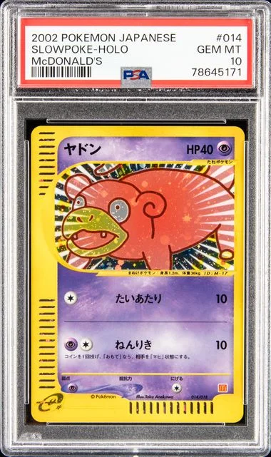 2002 Pokemon Japanese Mcdonald's Slowpoke-Holo #014 card image