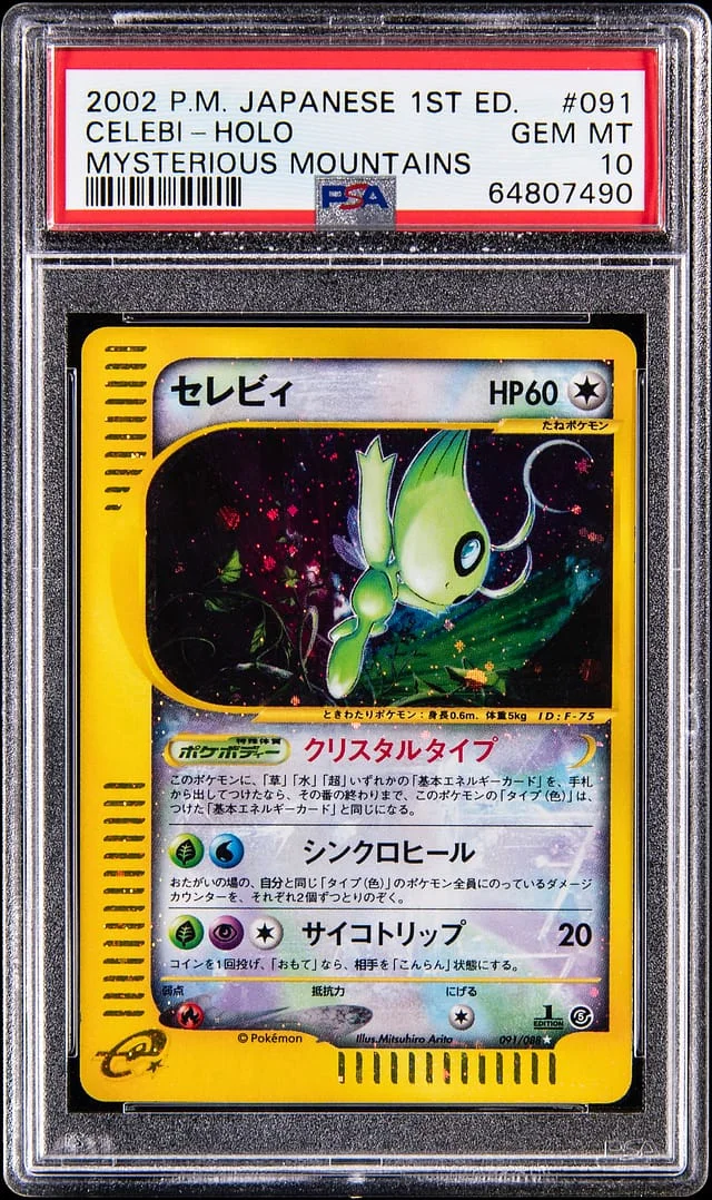 2002 Pokemon Japanese Mysterious Mountains 1st Edition Holo Crystal Celebi #091 card image