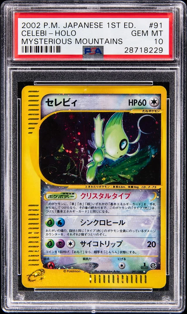 2002 Pokemon Japanese Mysterious Mountains 1st Edition Holo Crystal Celebi #91 card image