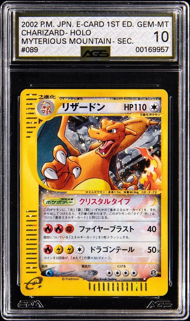 2002 Pokemon Japanese Mysterious Mountains 1st Edition Holo Crystal Charizard - AGS GEM-MT 10 #089 card image