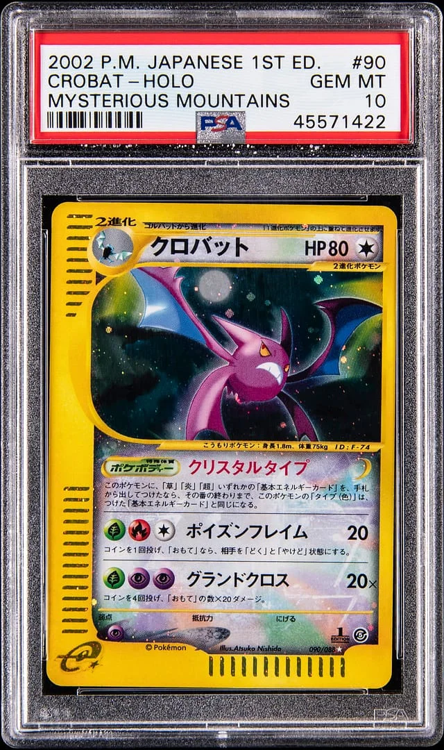 2002 Pokemon Japanese Mysterious Mountains 1st Edition Holo Crystal Crobat #90 card image