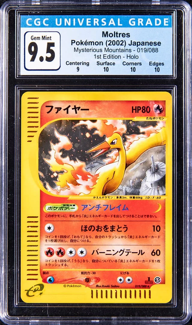 2002 Pokemon Japanese Mysterious Mountains 1st Edition Holo Moltres #019 card image