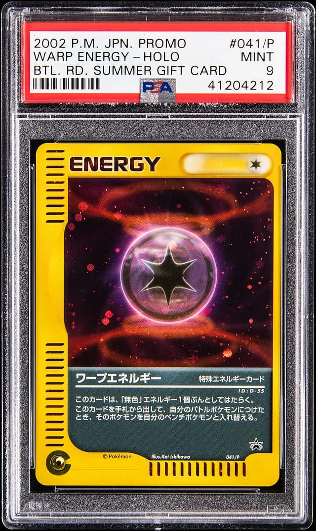 2002 Pokemon Japanese Promo Battle Road Summer Gift Card Holo Warp Energy #041/P card image
