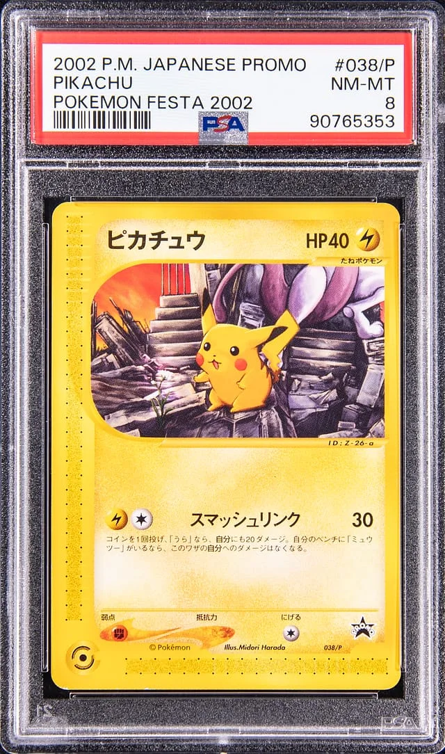2002 Pokemon Japanese Promo Pokemon Festa 2002 Pikachu #038/P card image