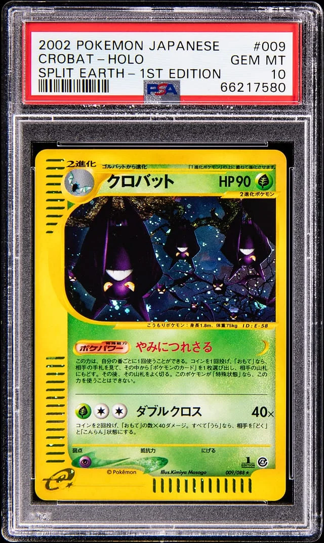 2002 Pokemon Japanese Split Earth 1st Edition Holo Crobat #009 card image