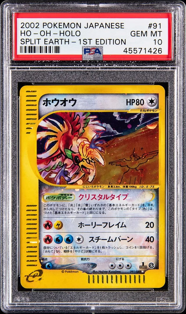 2002 Pokemon Japanese Split Earth 1st Edition Holo Crystal Ho-Oh #91 card image