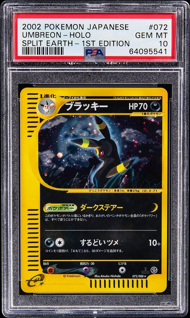 2002 Pokemon Japanese Split Earth 1st Edition Holo Umbreon #072 card image
