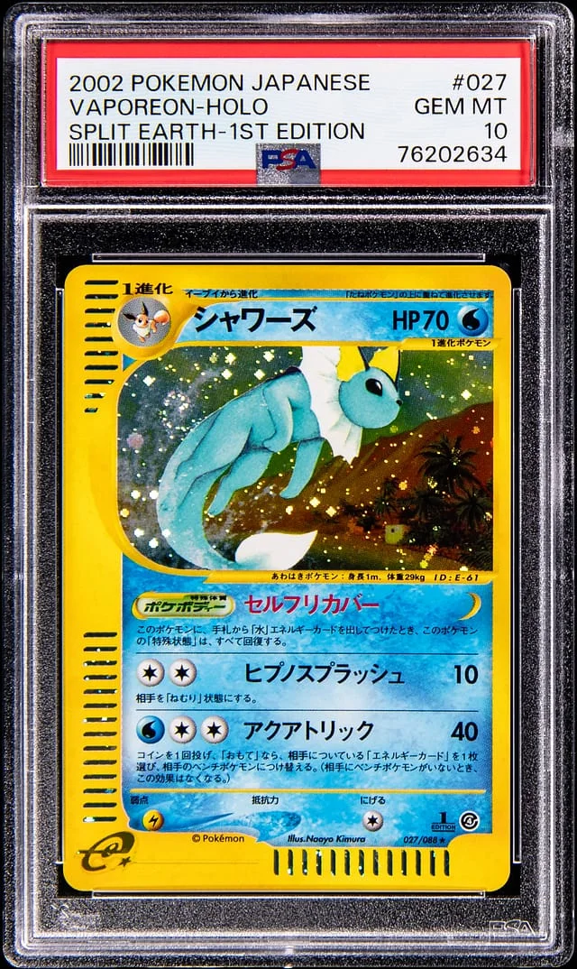 2002 Pokemon Japanese Split Earth 1st Edition Holo Vaporeon #027 card image
