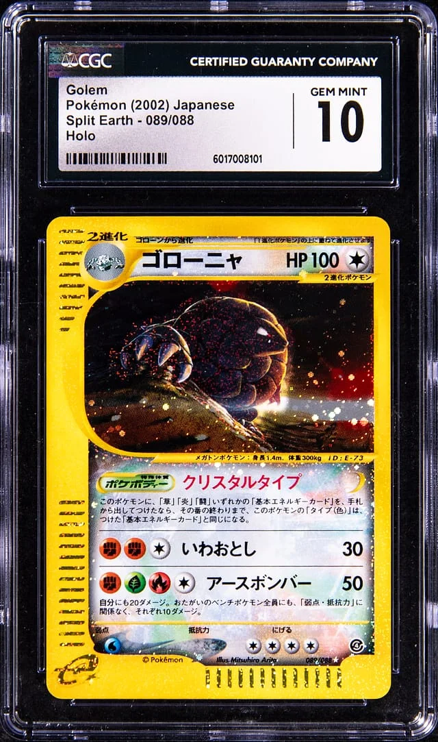 2002 Pokemon Japanese Split Earth Holo Crystal Golem #89 card image
