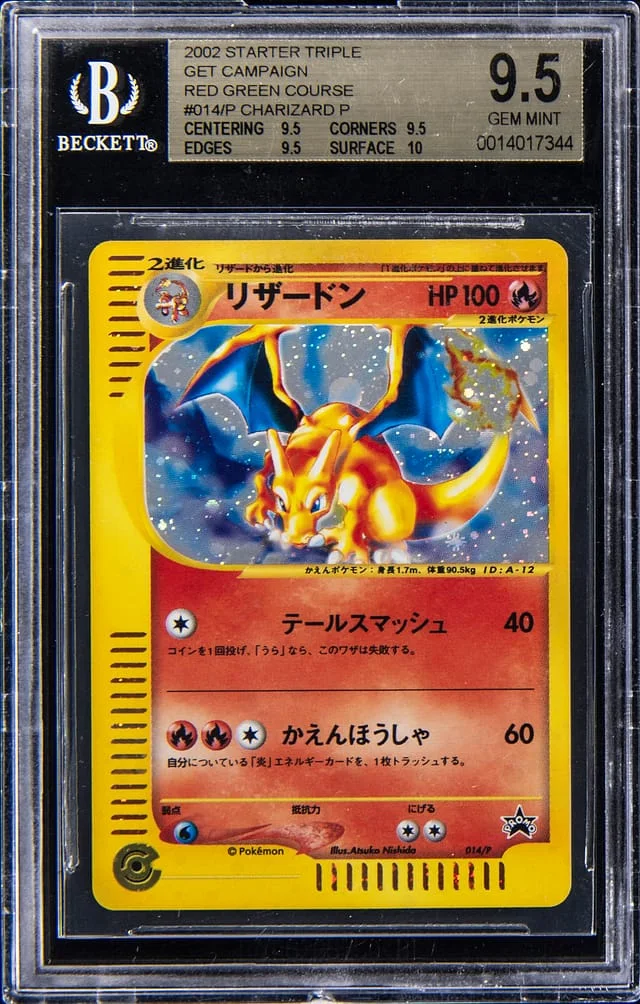 2002 Pokemon Japanese Starter Triple GET Campaign Red Green Course Charizard #014/P card image