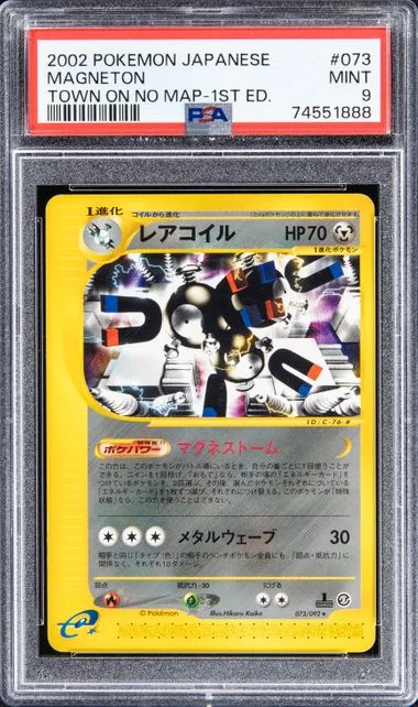 2002 Pokemon Japanese The Town On No Map 1st Edition Magneton #073 card image