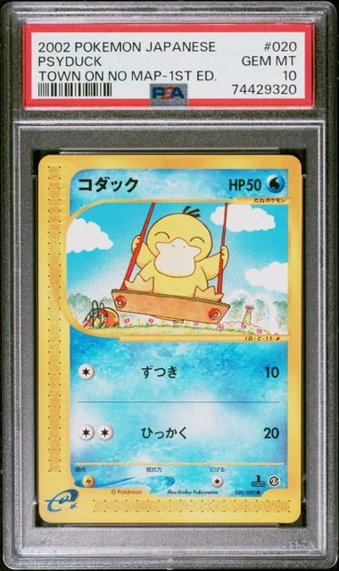 2002 Pokemon Japanese The Town On No Map 1st Edition Psyduck #020 card image