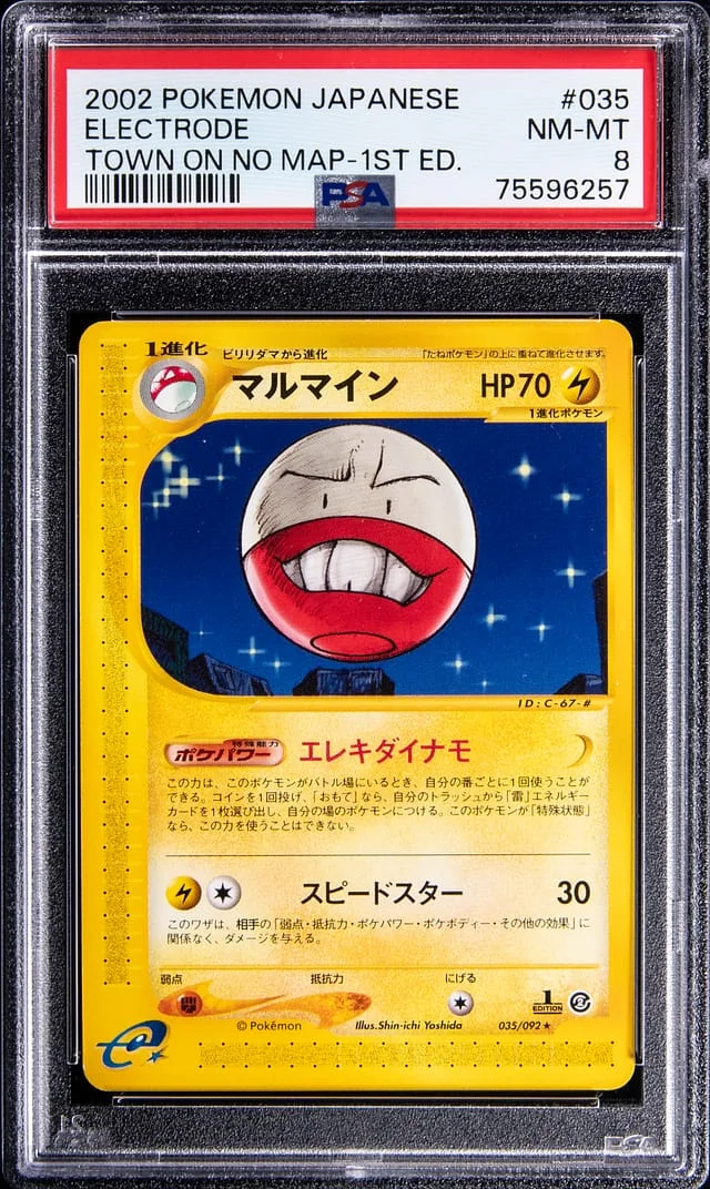 2002 Pokemon Japanese The Town on No Map 1st Edition Rare Electrode #035 card image