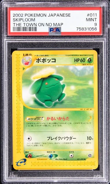 2002 Pokemon Japanese The Town On No Map Skiploom #011 card image