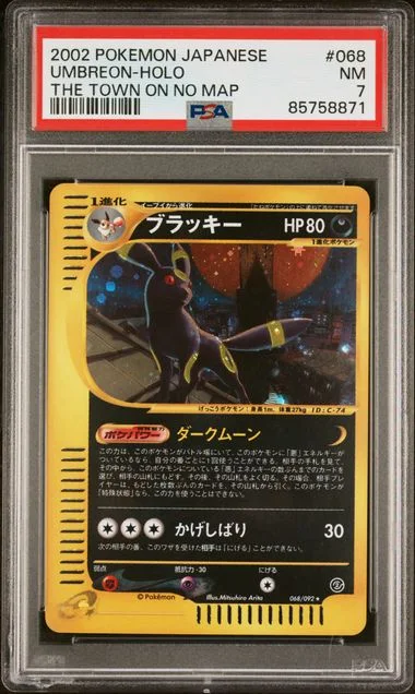 2002 Pokemon Japanese The Town On No Map Umbreon-Holo #068 card image