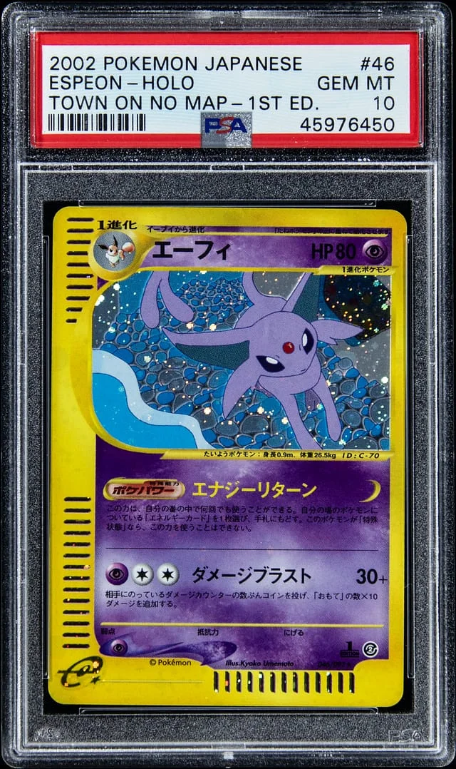 2002 Pokemon Japanese Town of No Map 1st Edition Holo Espeon #46 card image