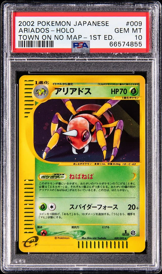 2002 Pokemon Japanese Town On No Map 1st Edition Holo Ariados #009 card image