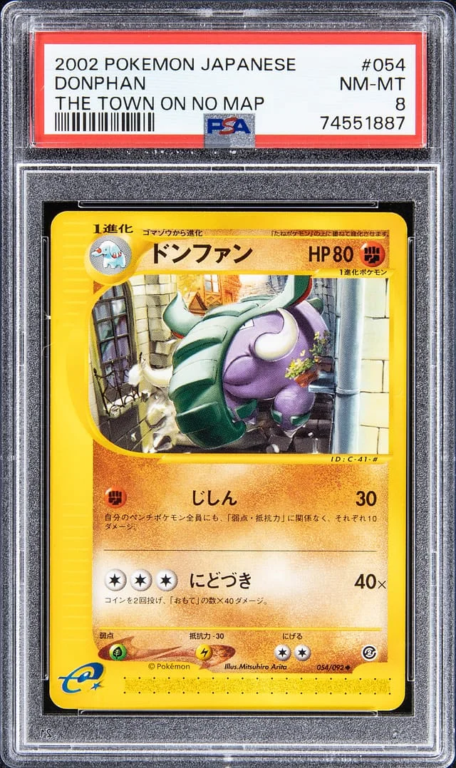 2002 Pokemon Japanese Town On No Map Donphan #054 card image