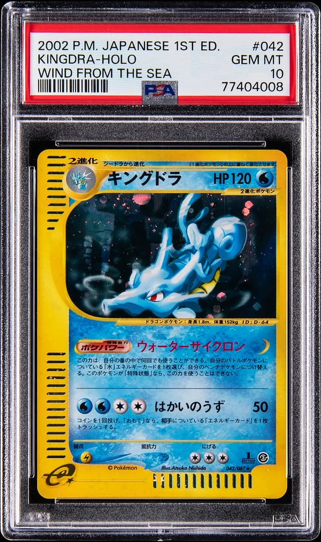 2002 Pokemon Japanese Wind From The Sea 1st Edition Holo Kingdra #042 card image
