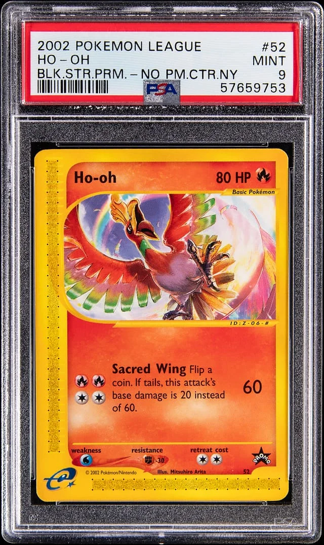 2002 Pokemon League Black Star Promo No Pokemon Center NY Stamp Ho-Oh #52 card image