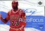 2003-04 UD Glass Michael Jordan Auto Focus #MJ card image