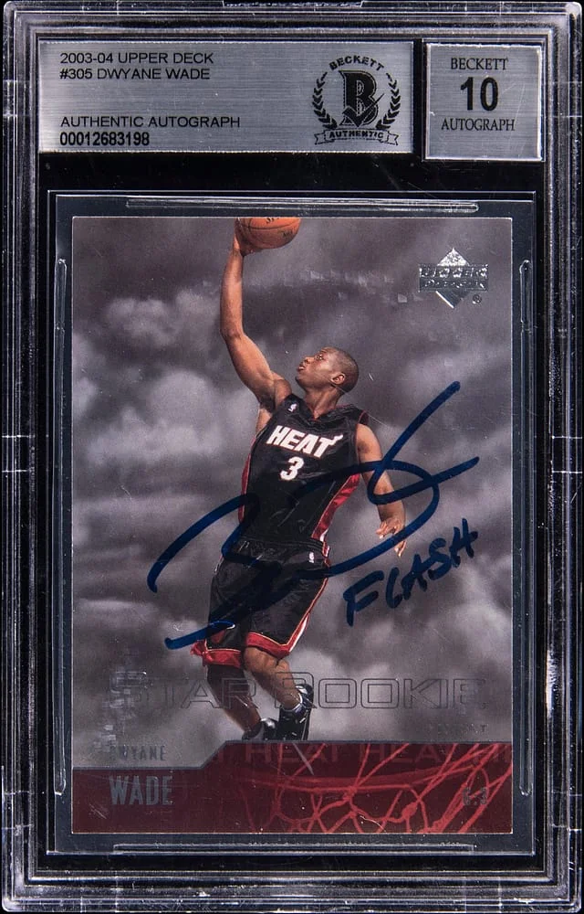 2003-04 Upper Deck Dwayne Wade #305 card image