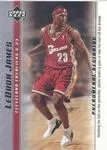 2003-04 Upper Deck LeBron James Phenomenal Beginning Lebron James #2 card image