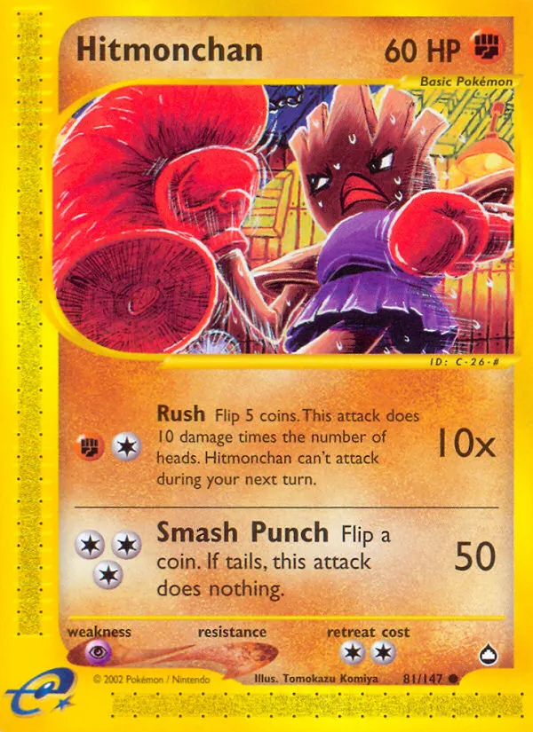 2003 Aquapolis Hitmonchan Common #081/147 Common card image