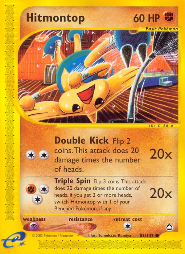 2003 Aquapolis Hitmontop Common #082/147 Common card image