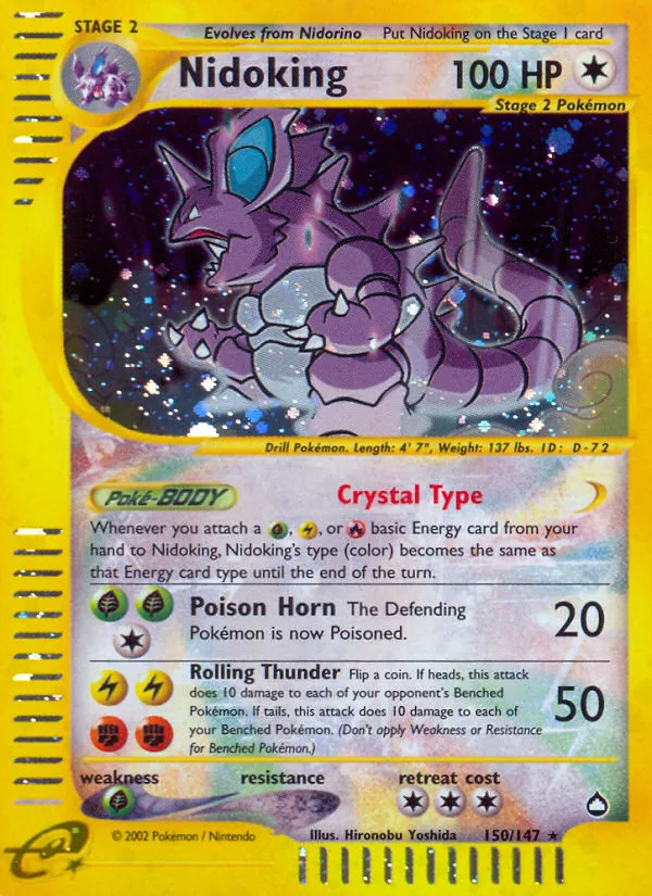 2003 Aquapolis Nidoking #H18 Rare Holo card image