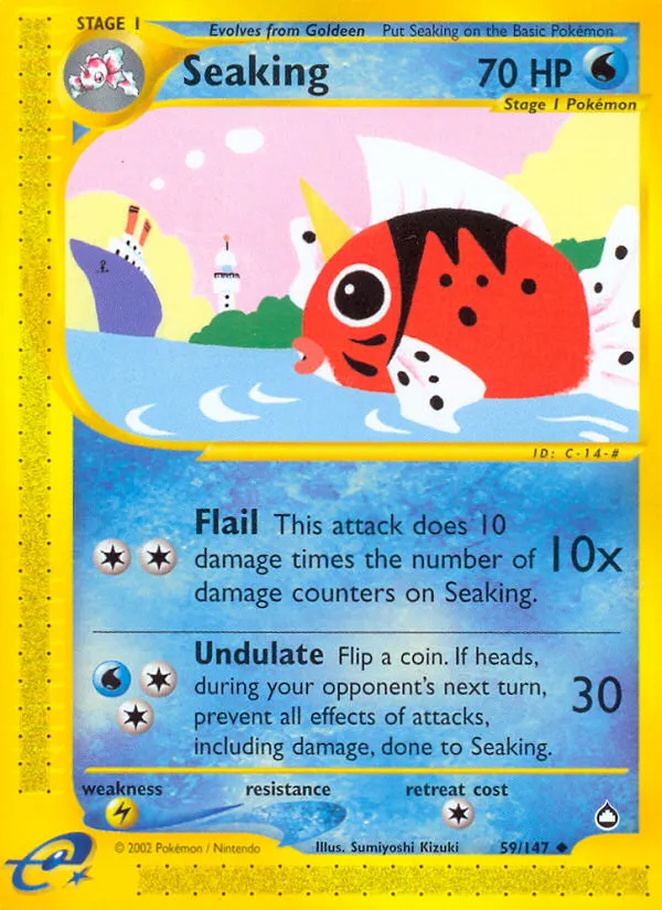 2003 Aquapolis Seaking Uncommon #059/147 Uncommon card image