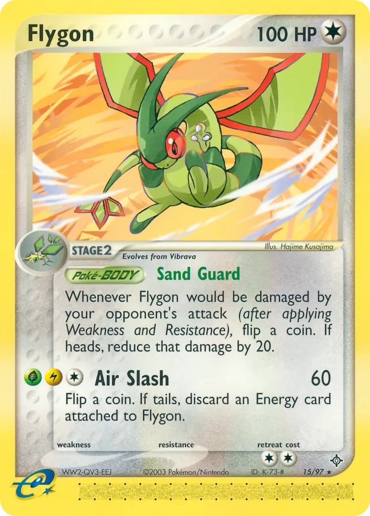 2003 Dragon Flygon #15/97 Rare card image