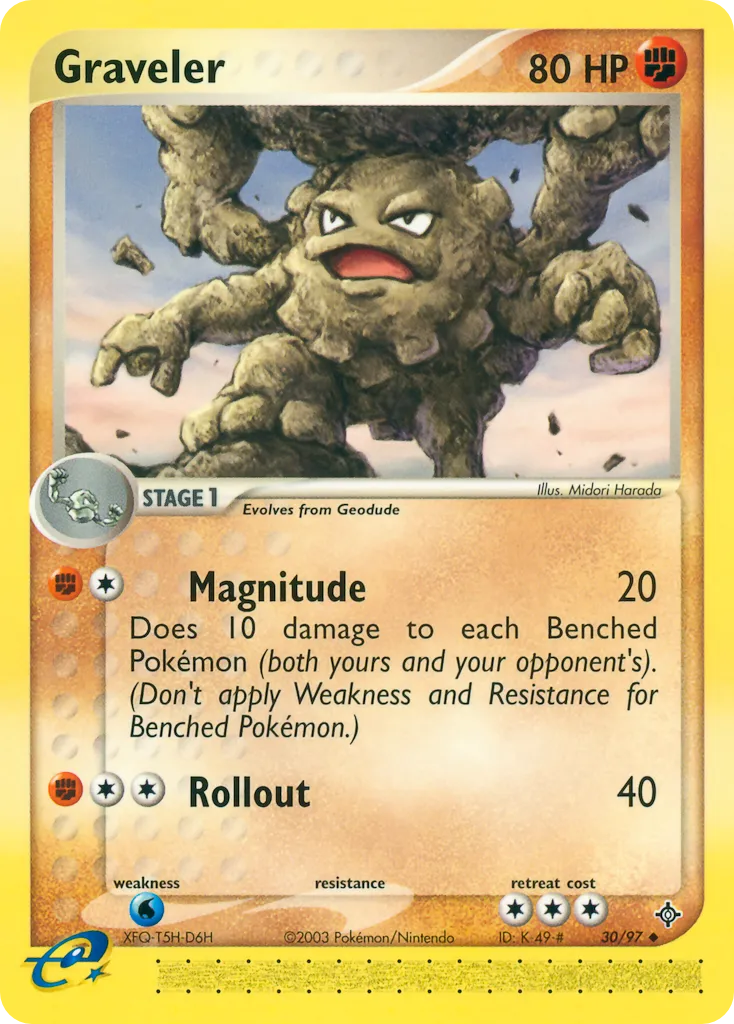 2003 Dragon Graveler #30/97 Uncommon card image