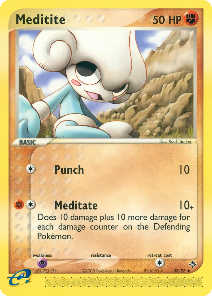2003 Dragon Meditite Uncommon #37/97 Uncommon card image