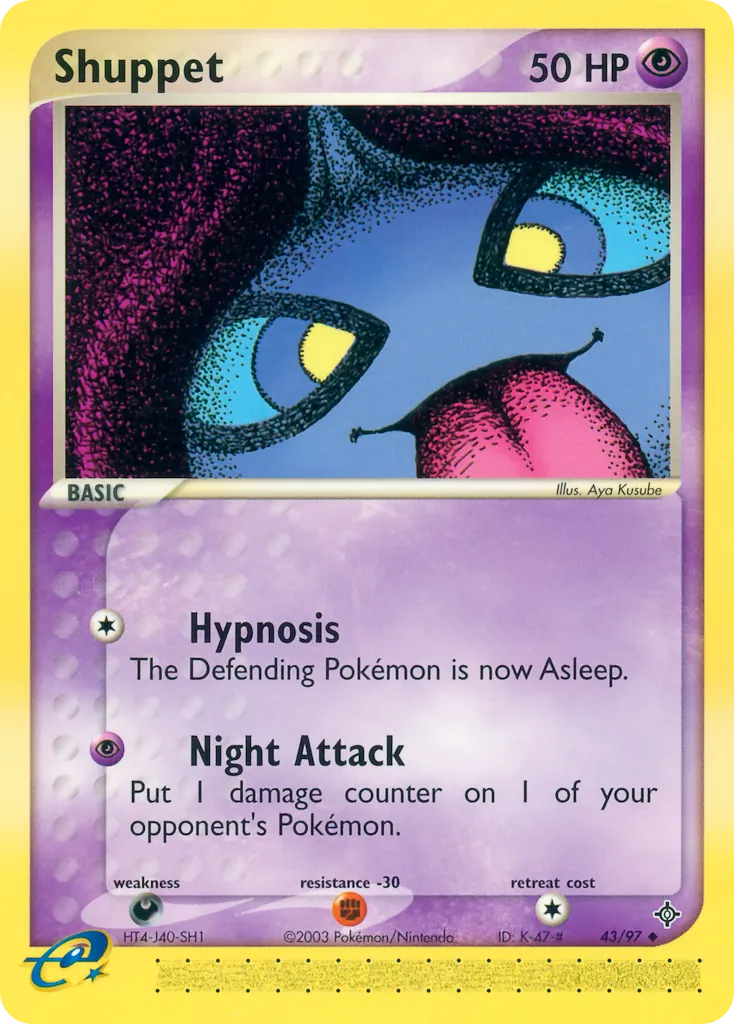 2003 Dragon Shuppet Uncommon #43/97 Uncommon card image