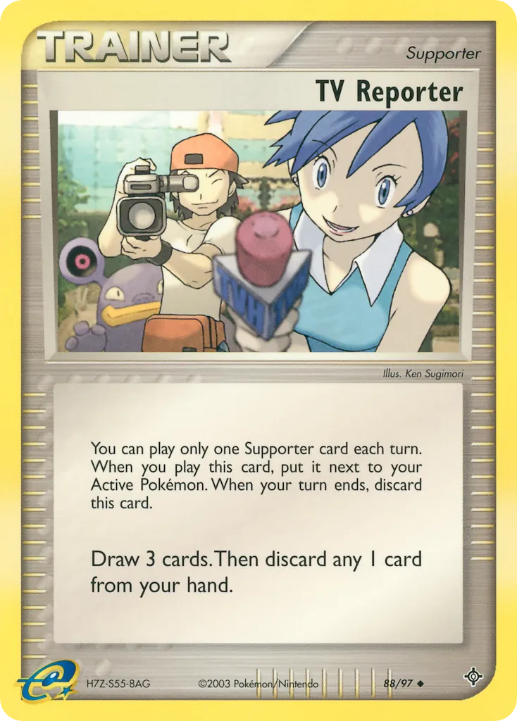 2003 Dragon TV Reporter #88/97 Uncommon card image