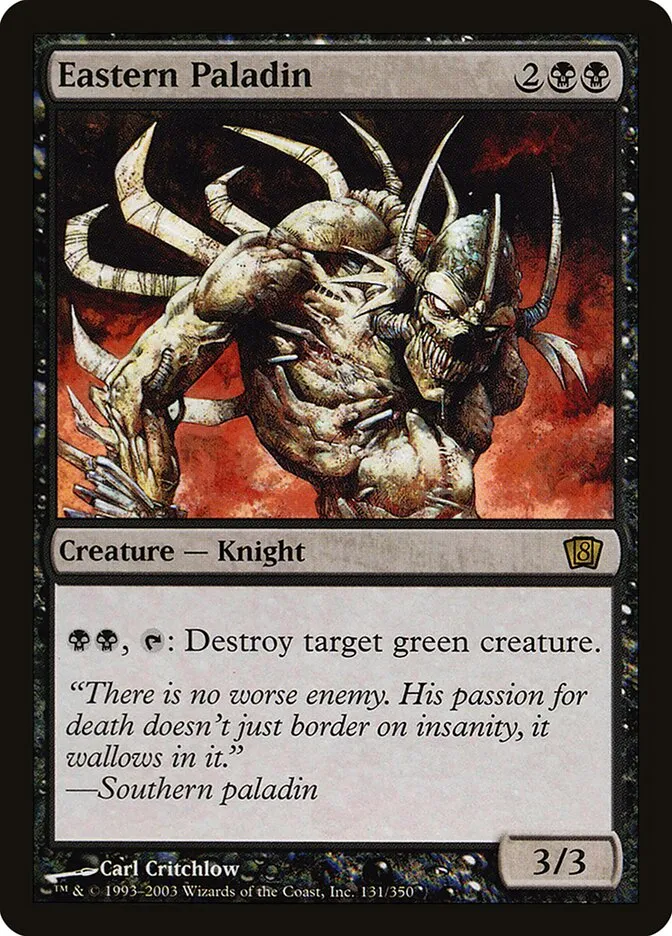 2003 Eighth Edition Eastern Paladin #131★ rare card image