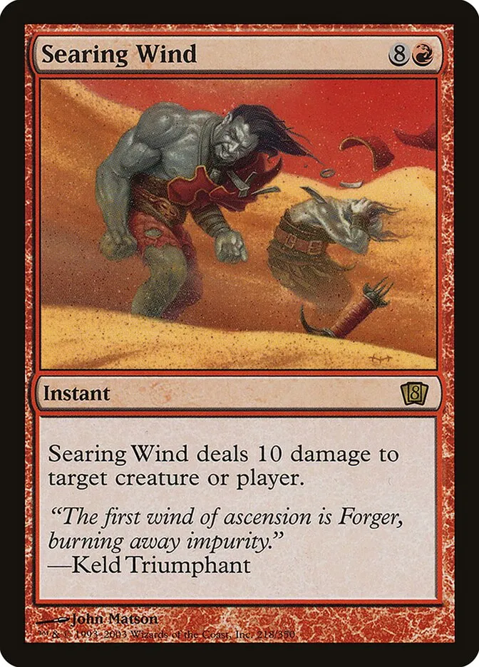 2003 Eighth Edition Searing Wind #218★ rare card image