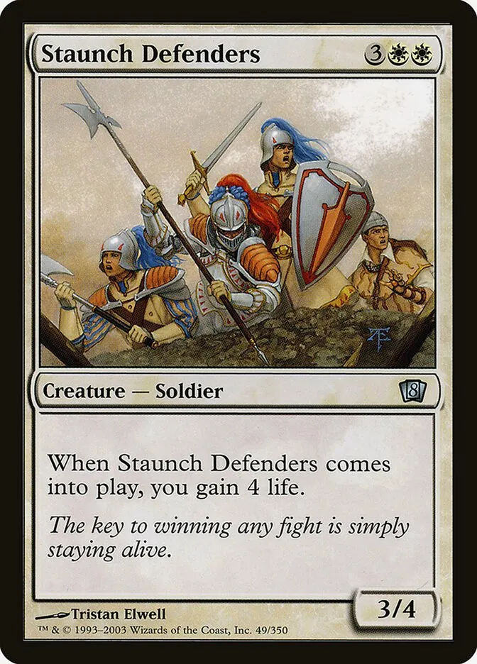2003 Eighth Edition Staunch Defenders #49★ uncommon card image