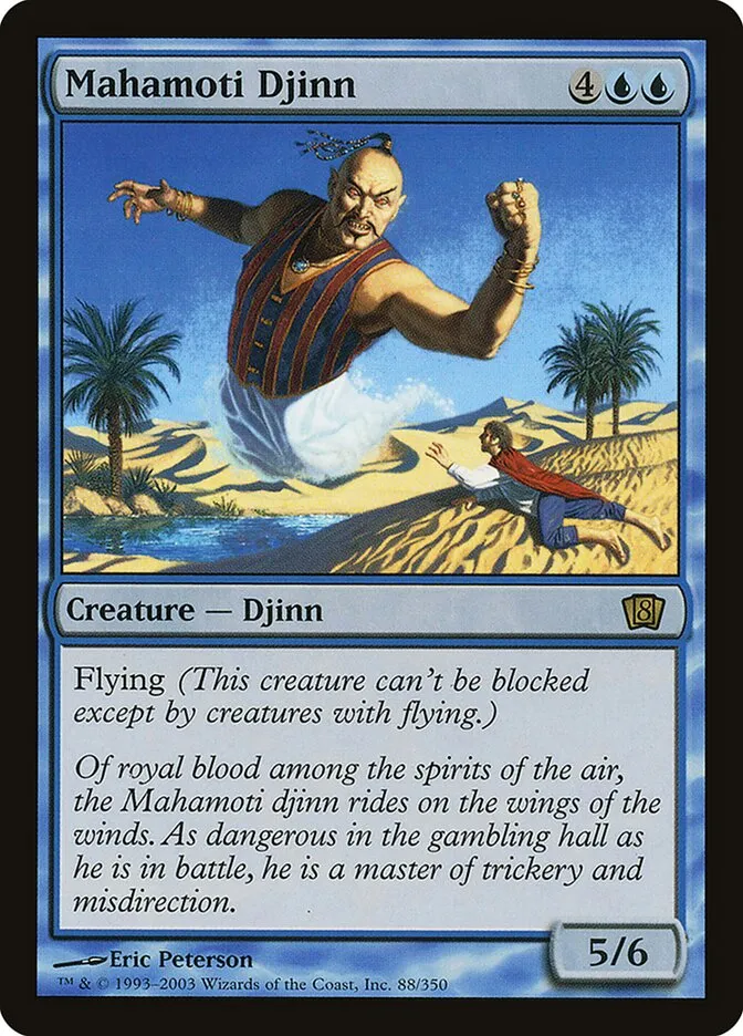 2003 Eighth Edition Mahamoti Djinn #88★ rare card image