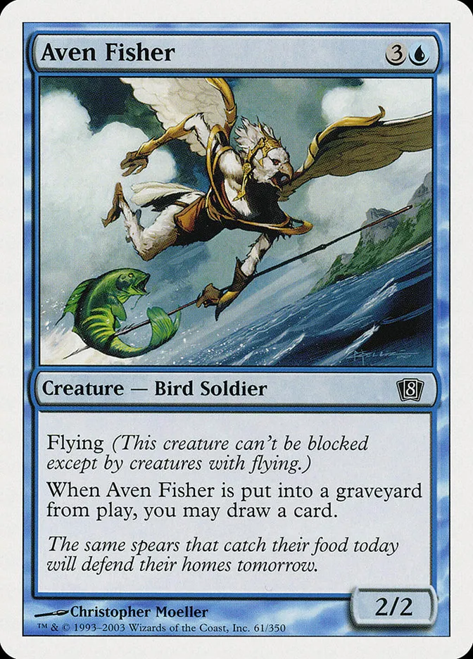 2003 Eighth Edition Aven Fisher common #61 common card image