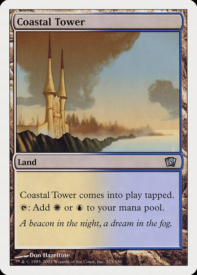 2003 Eighth Edition Coastal Tower uncommon #323 uncommon card image