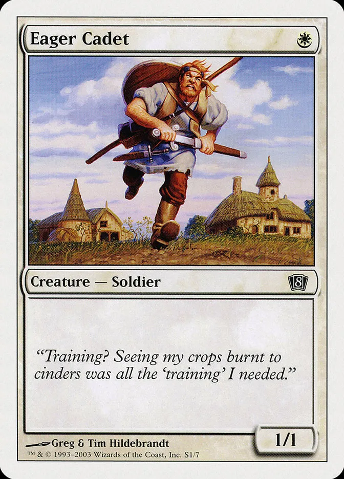 2003 Eighth Edition Eager Cadet common #S1 common card image